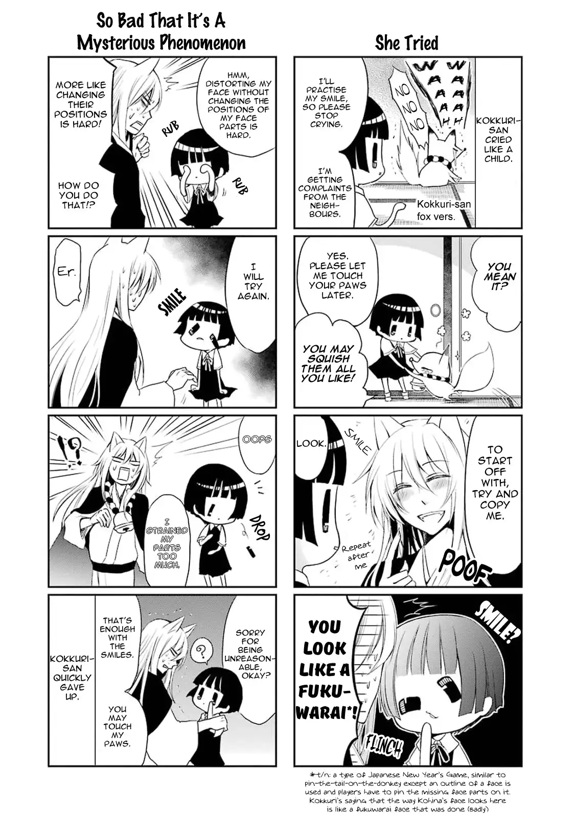 Gugure! Kokkuri-san Chapter 1 19